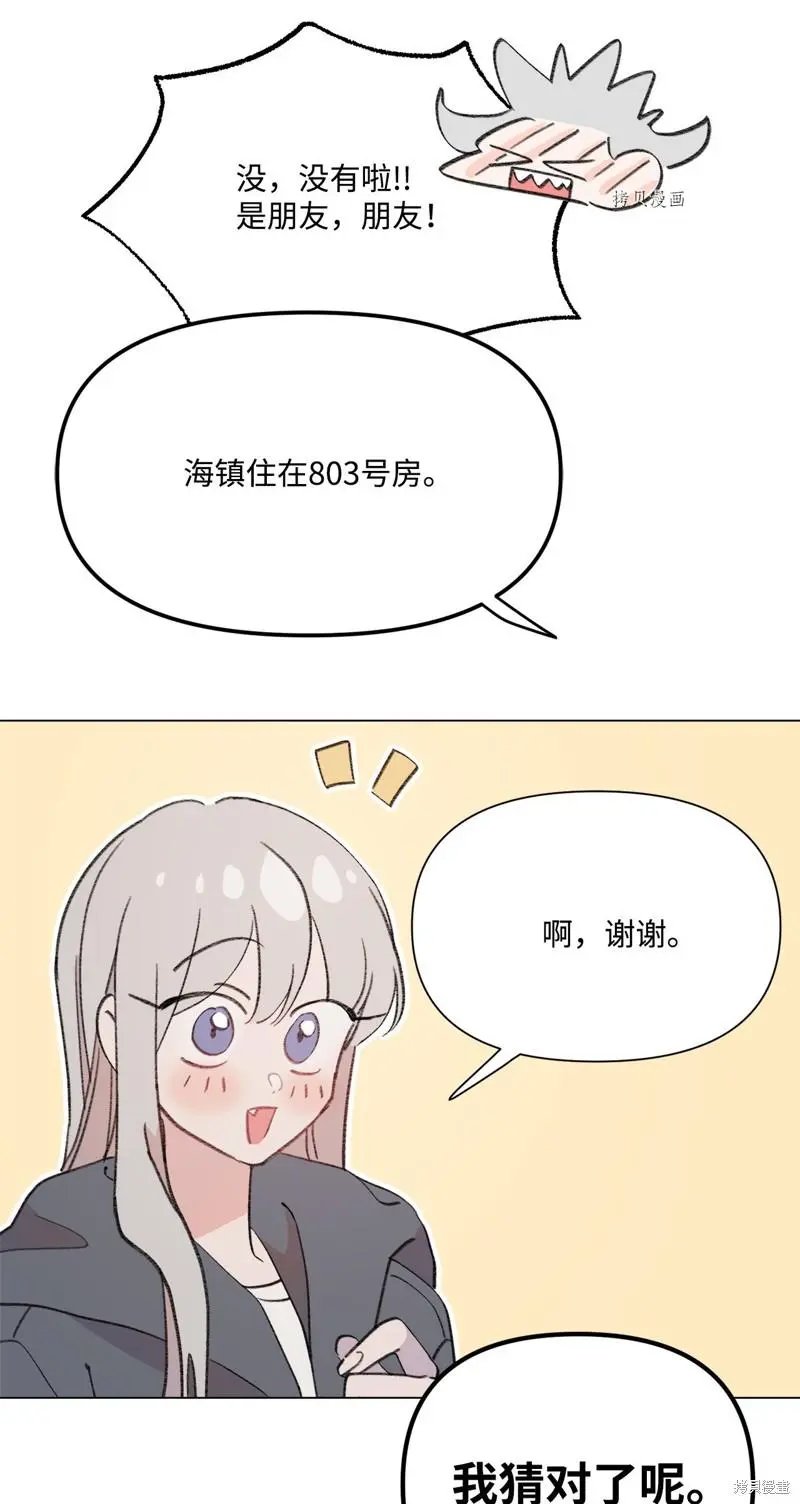 第112话