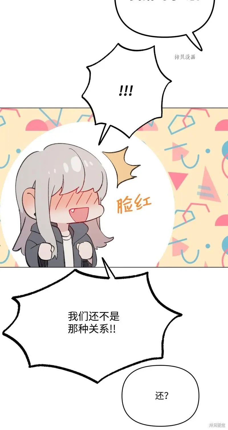 第112话