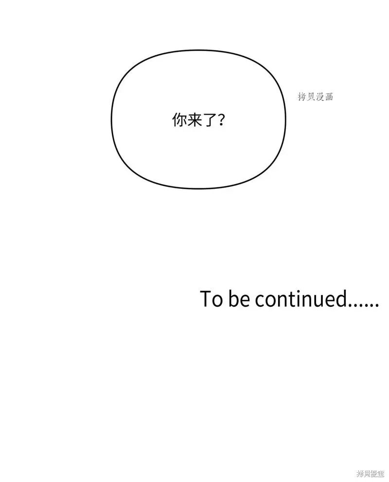第112话