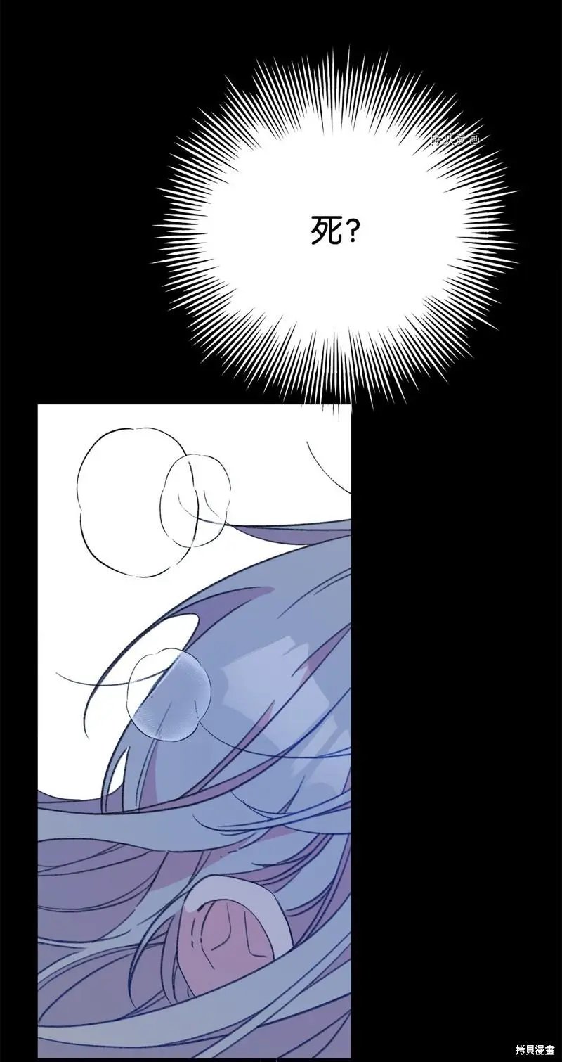 第114话
