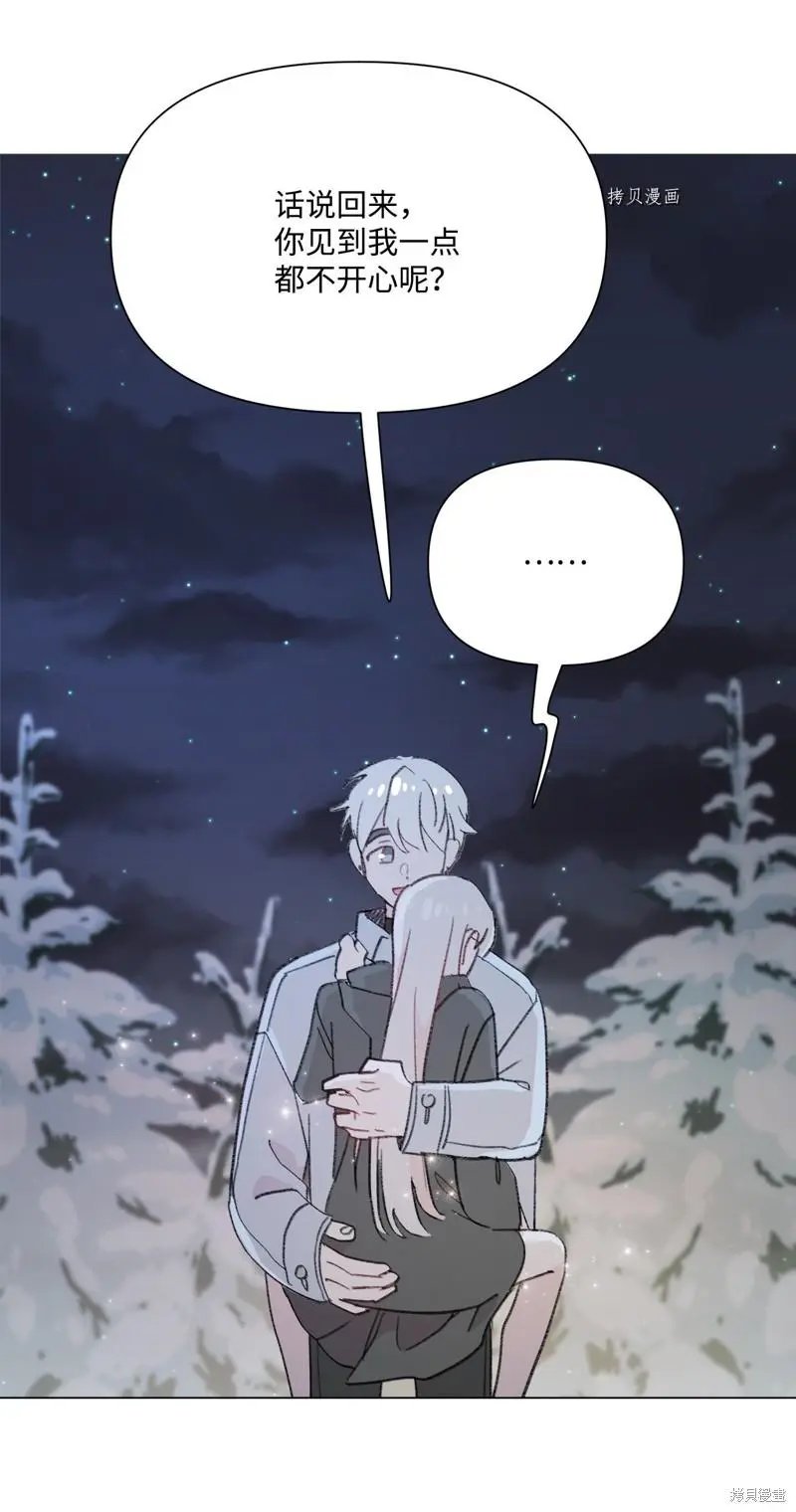 第114话