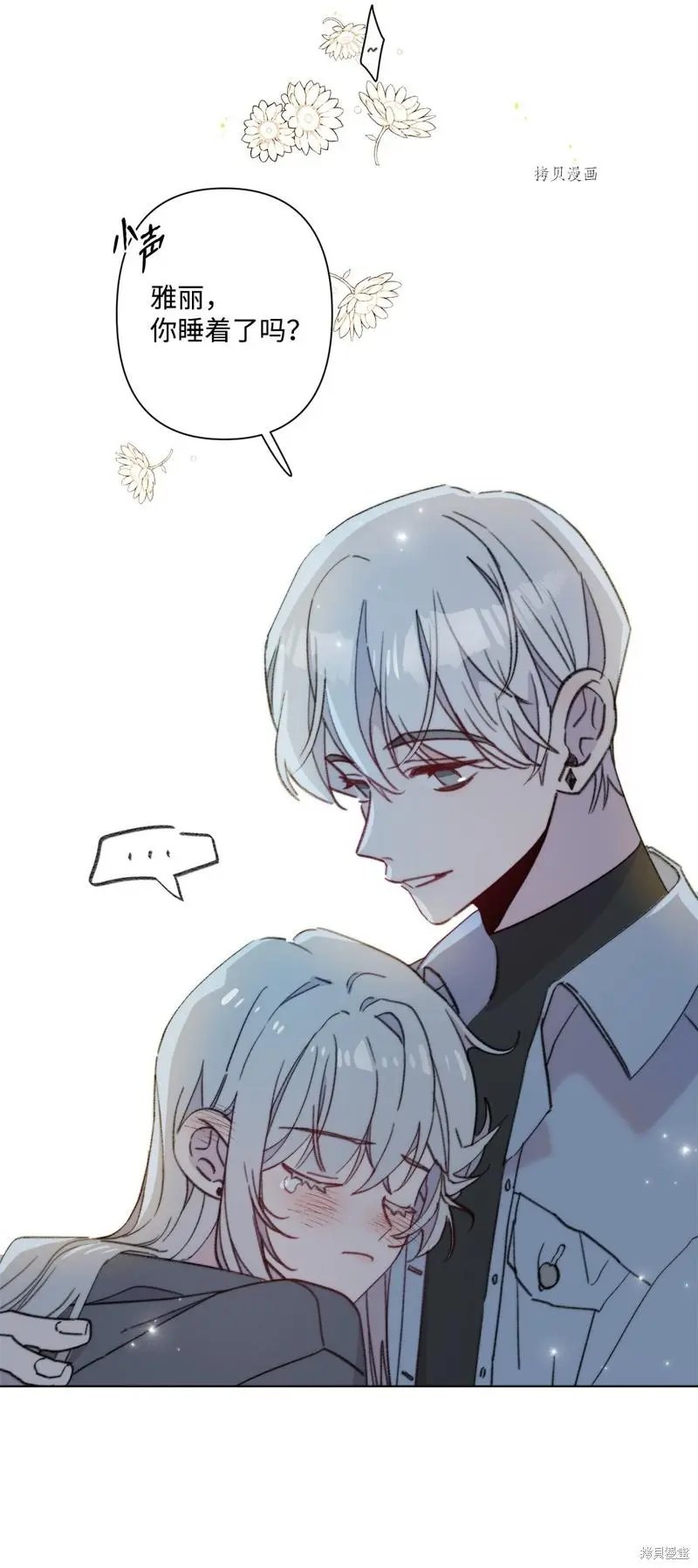 第114话