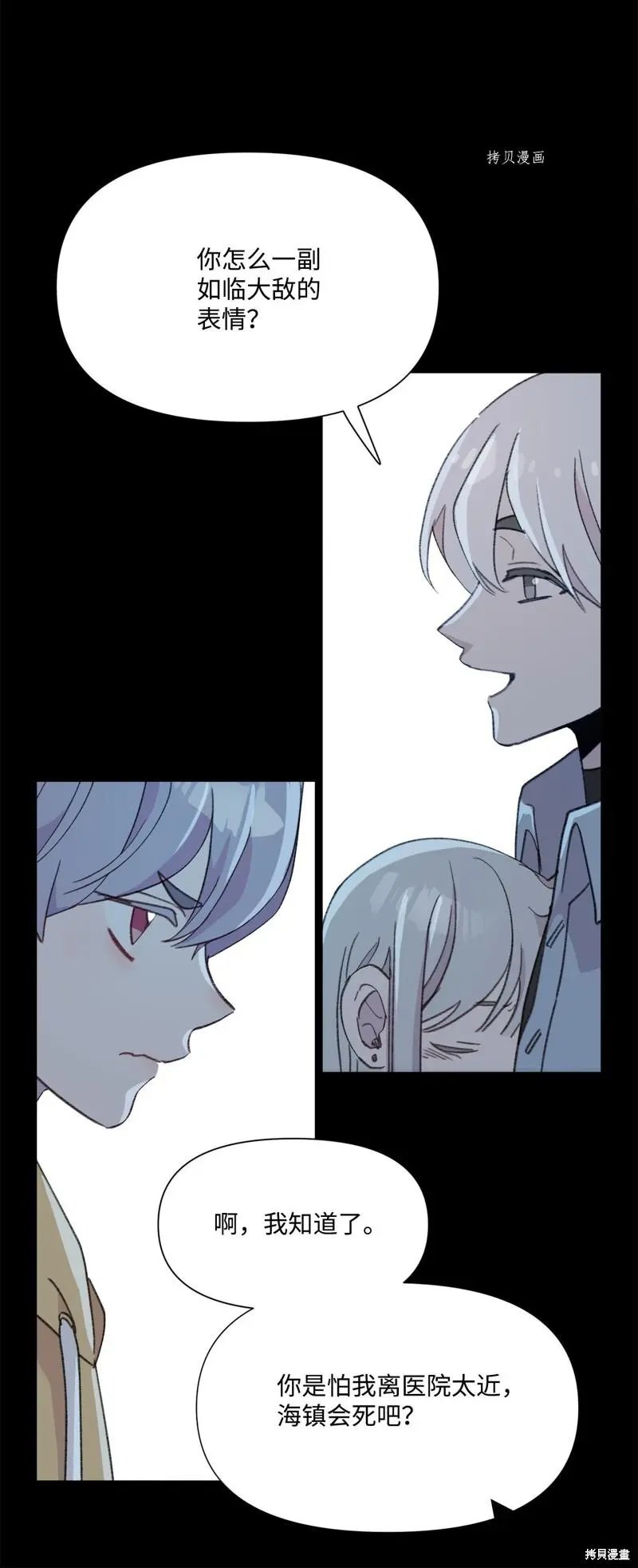 第114话