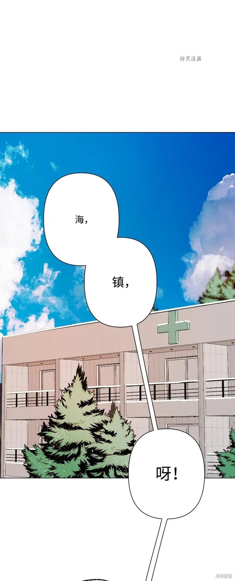 第115话