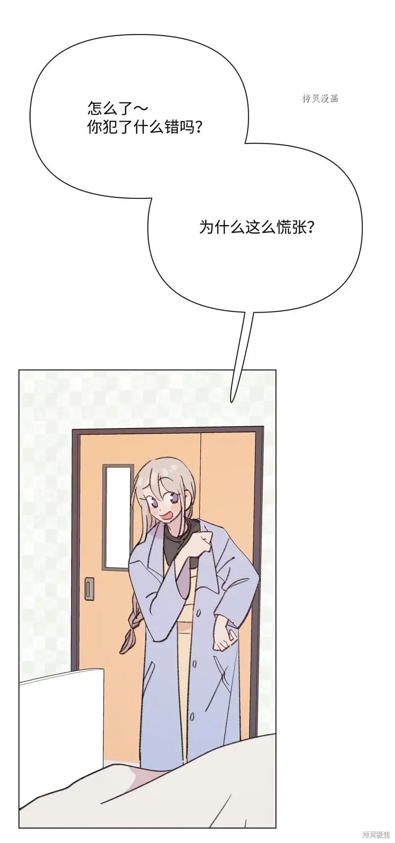 第115话