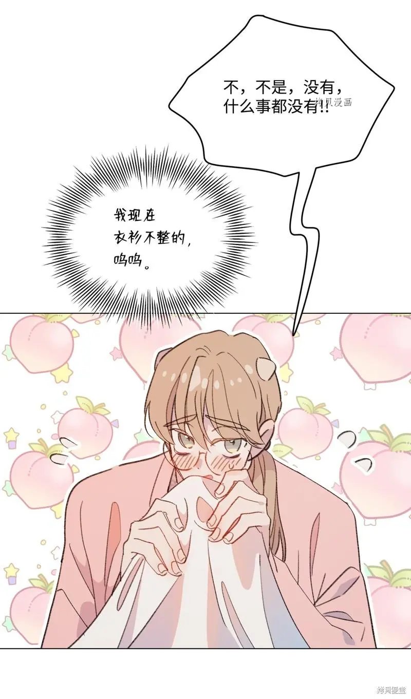 第115话