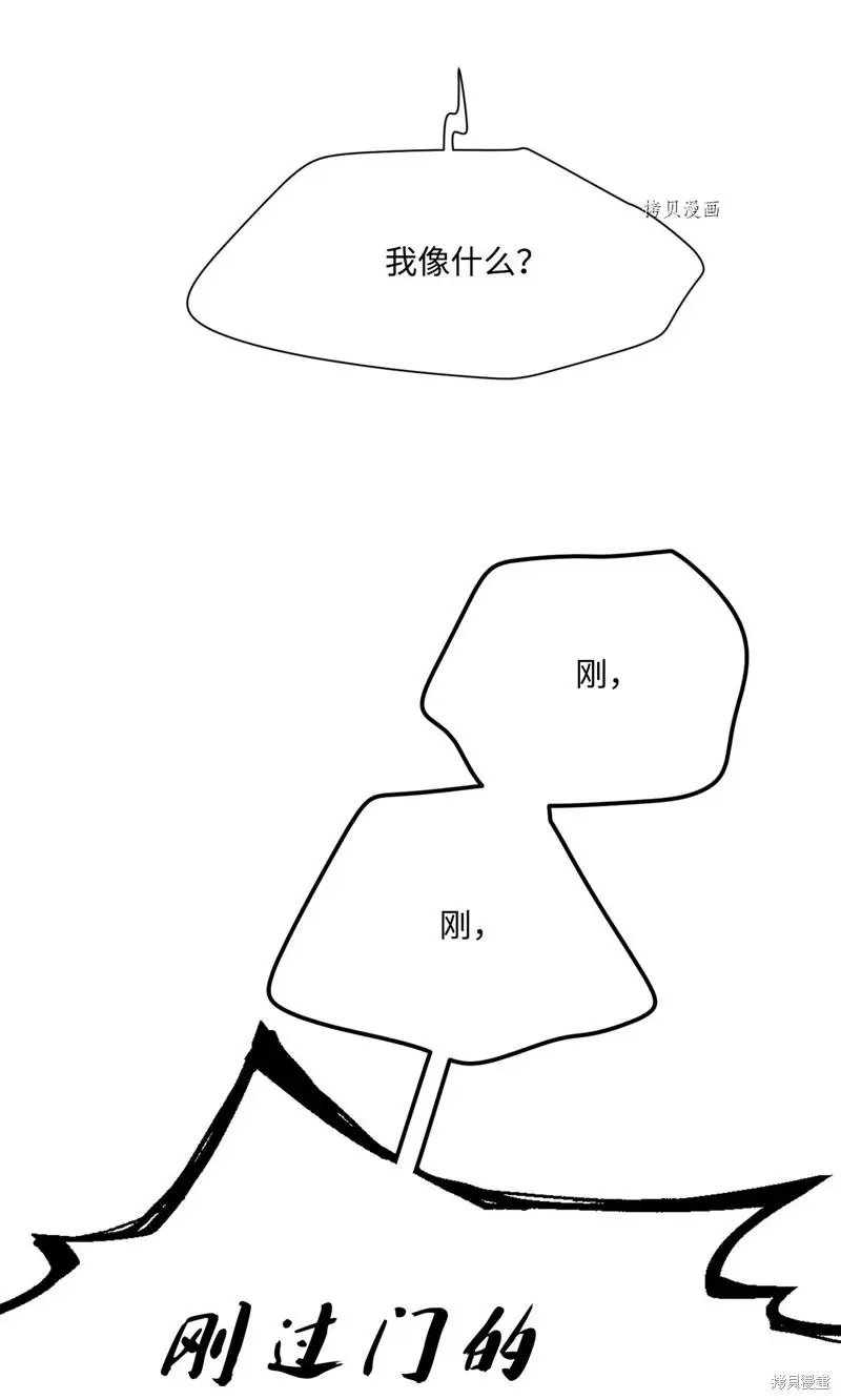 第115话