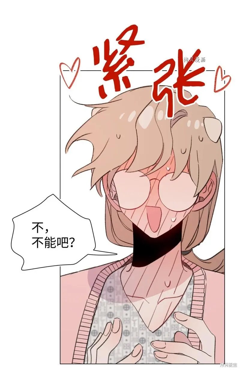 第115话