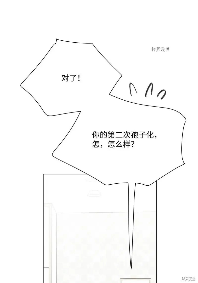 第115话