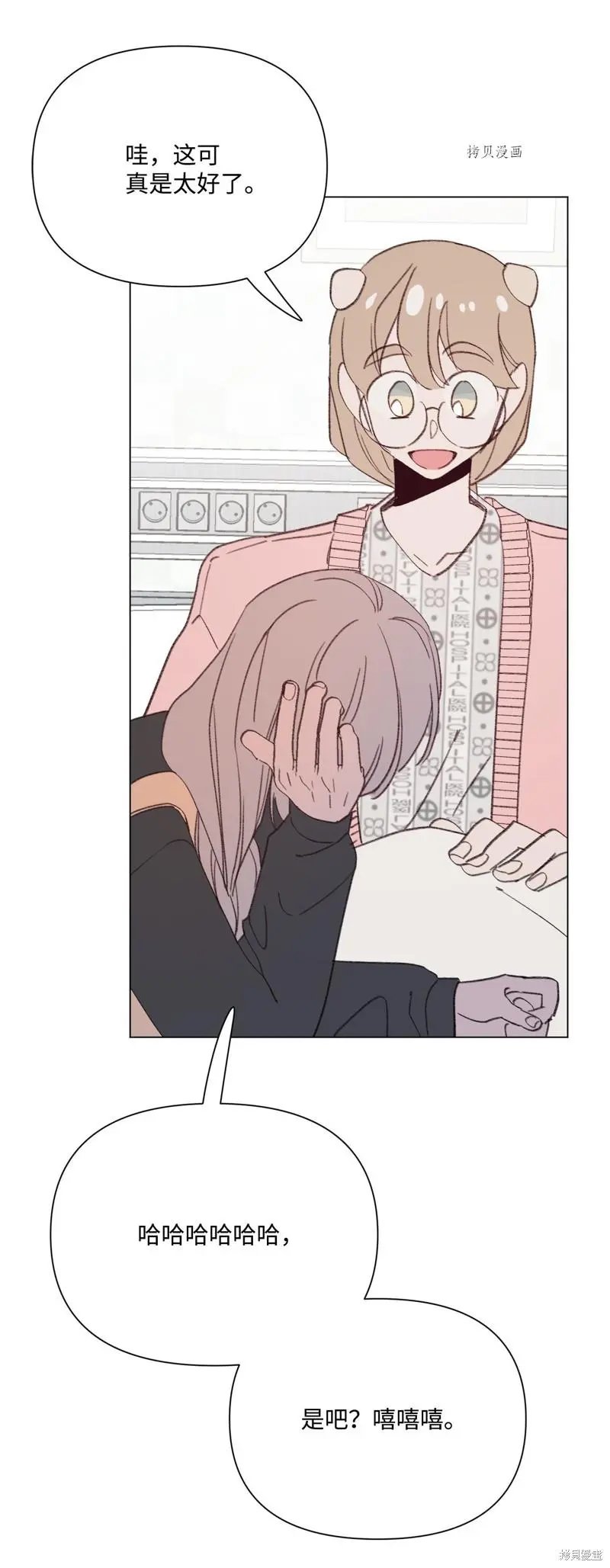 第115话