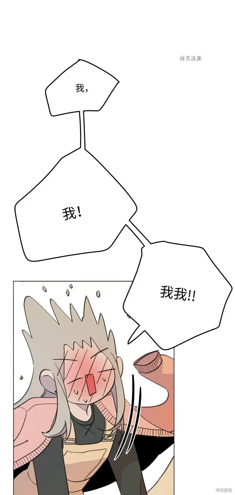 第115话