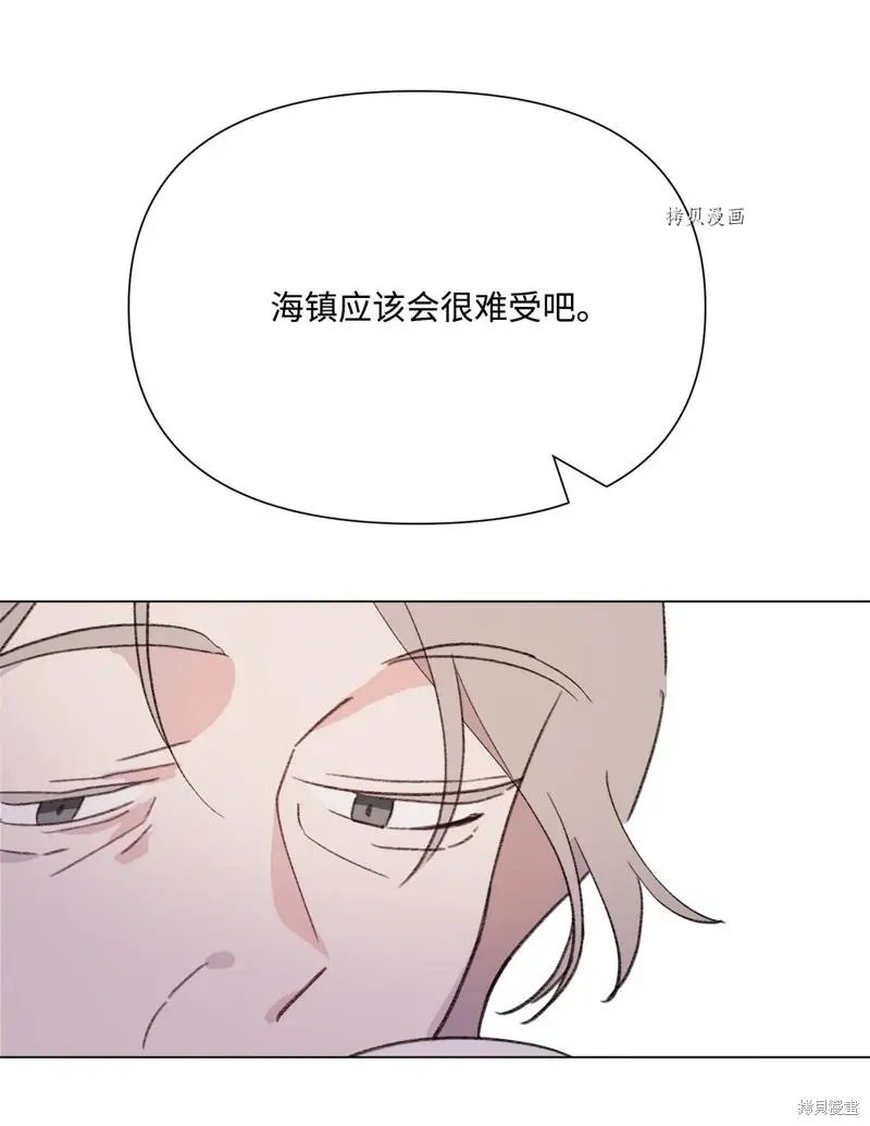 第115话