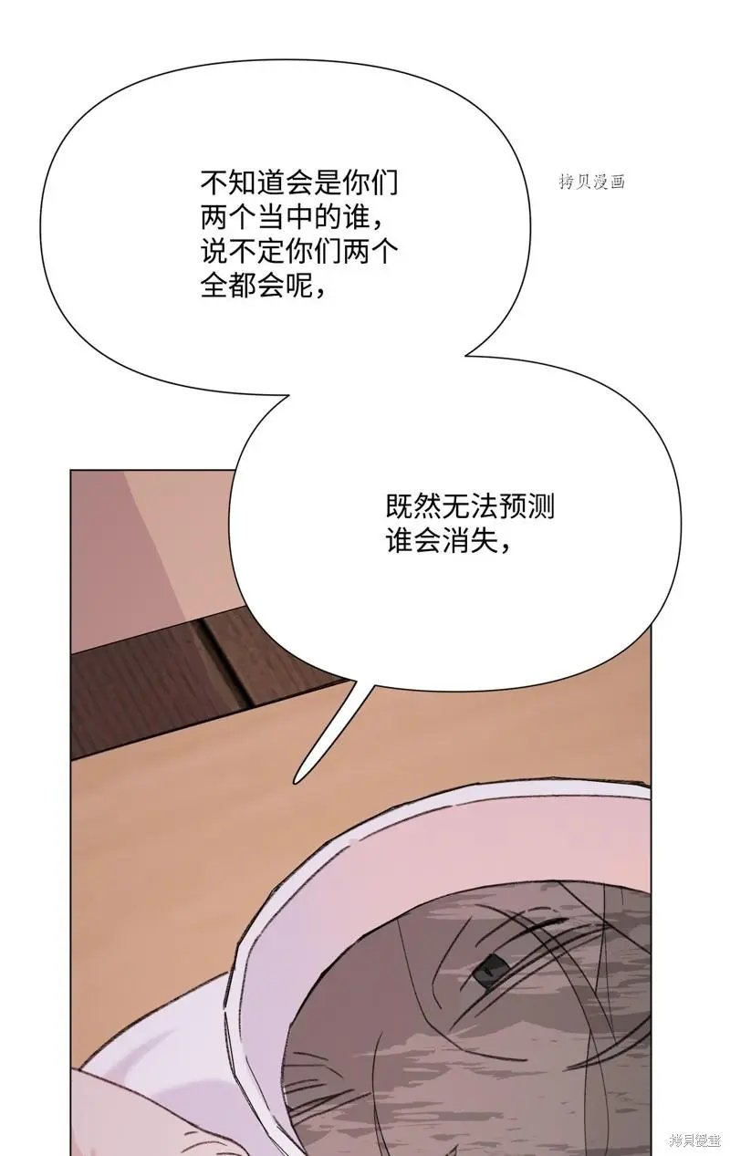 第115话