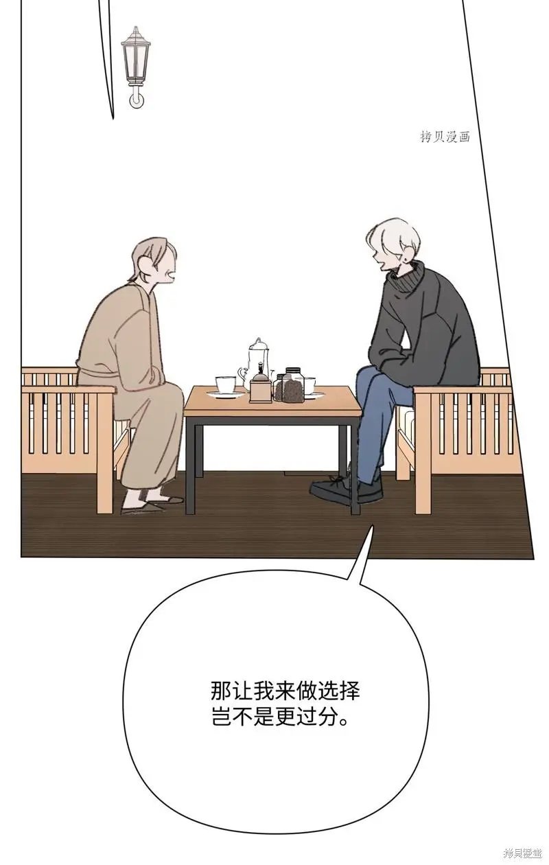 第115话
