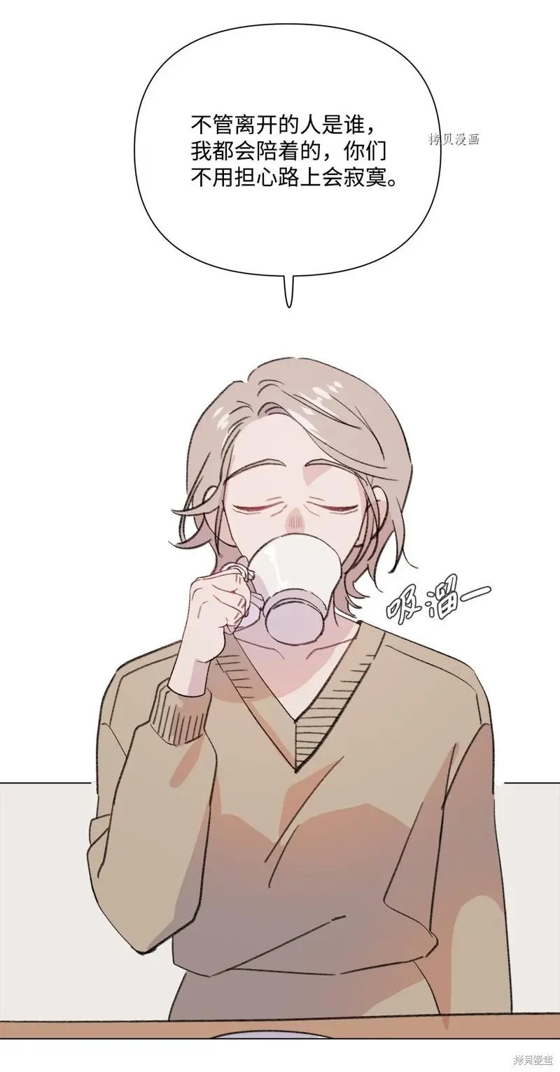 第115话