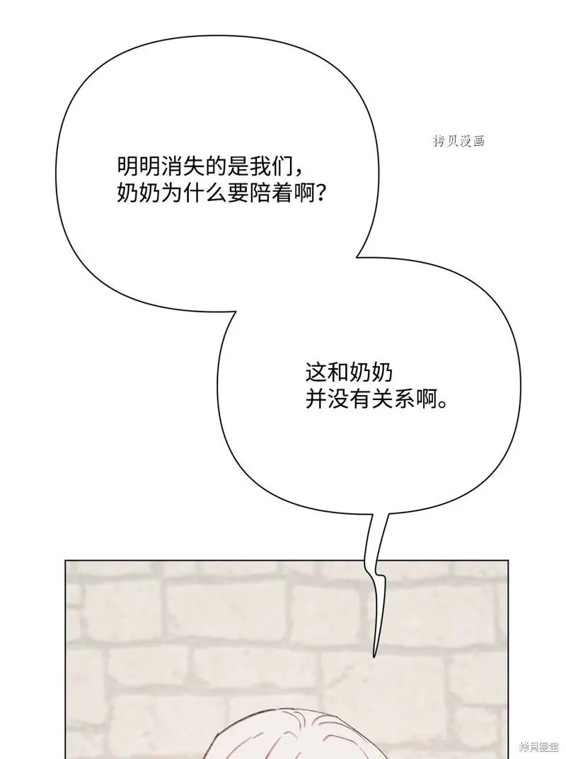 第115话