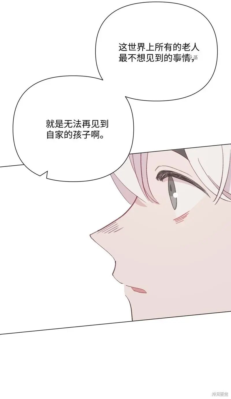 第115话