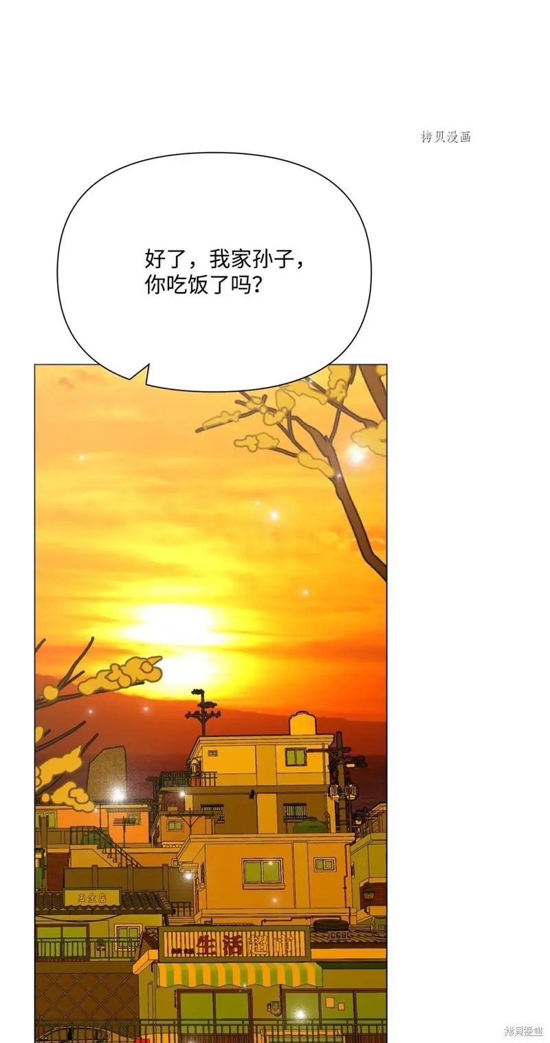 第115话