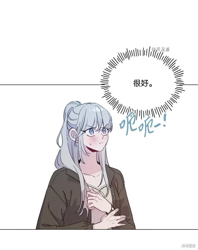 第116话