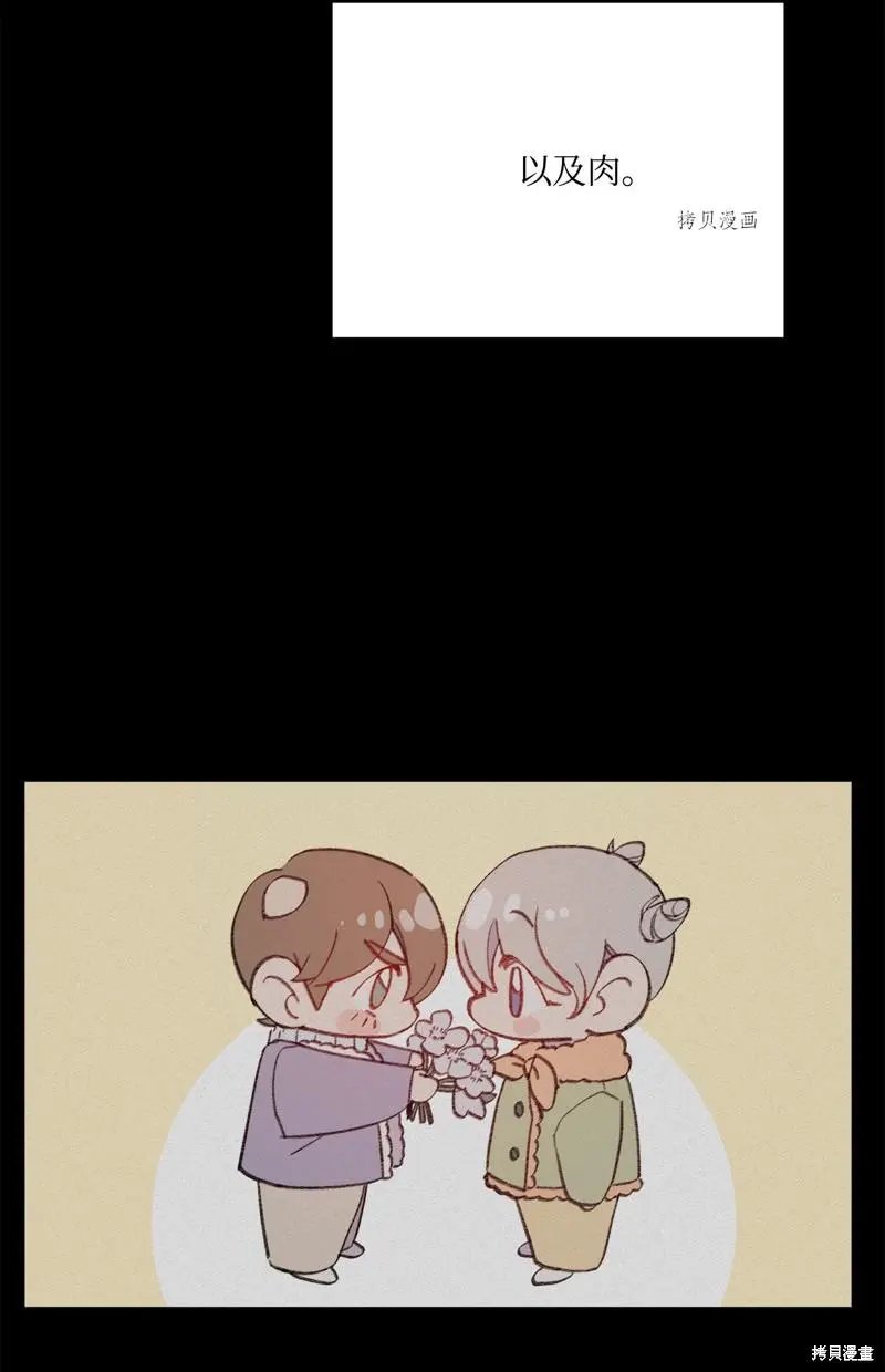 第116话