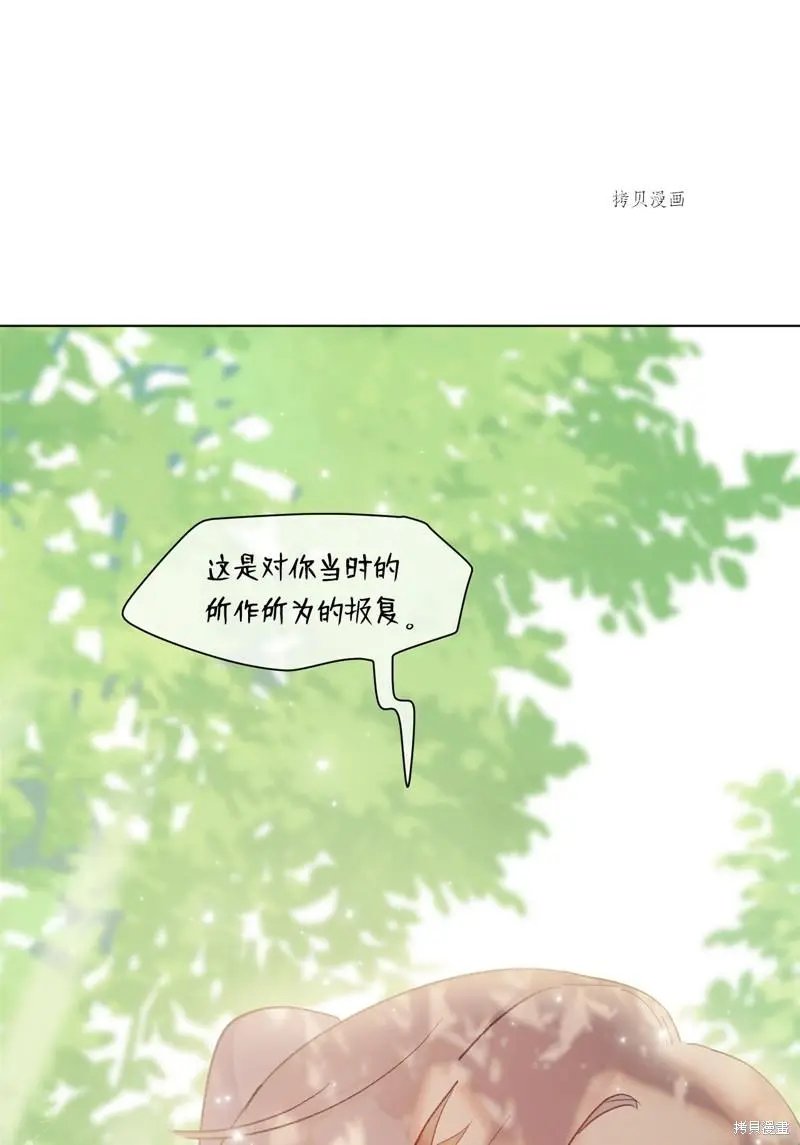 第117话