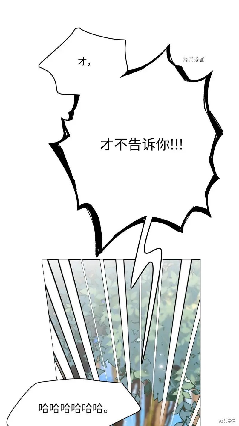 第117话