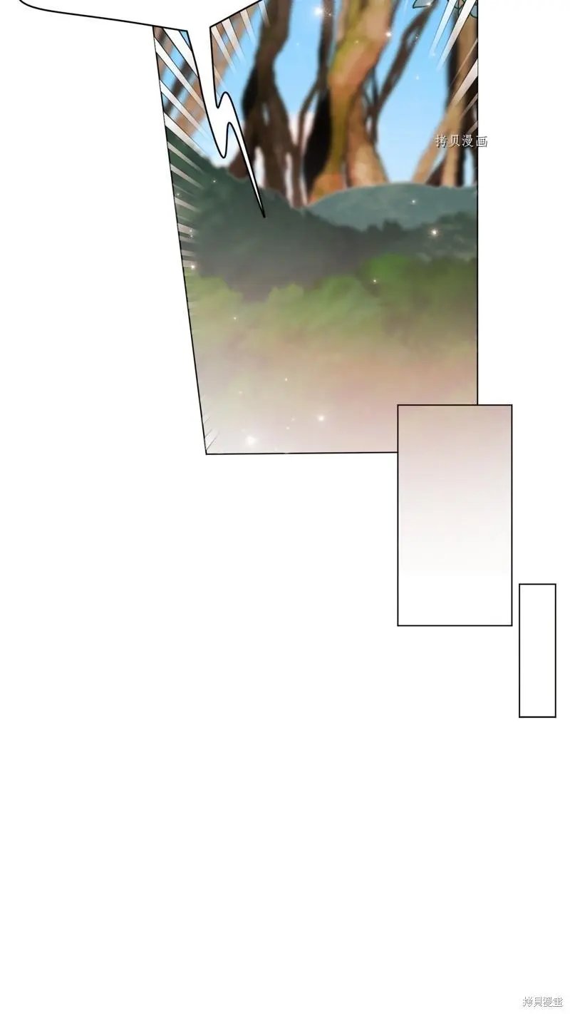 第117话