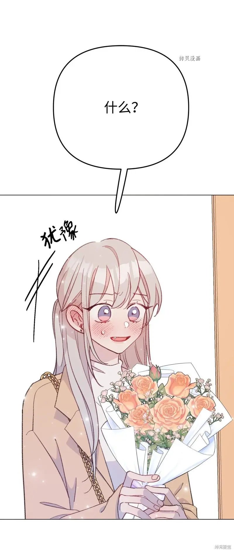 第117话