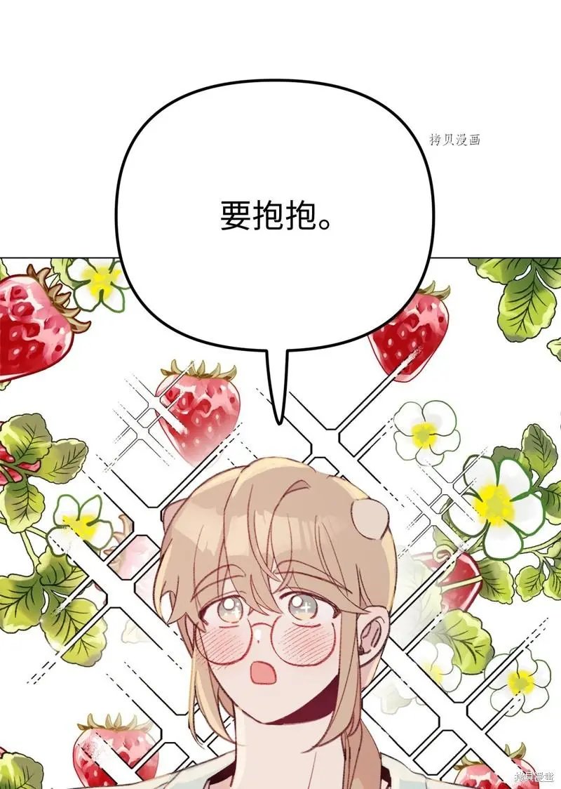 第117话