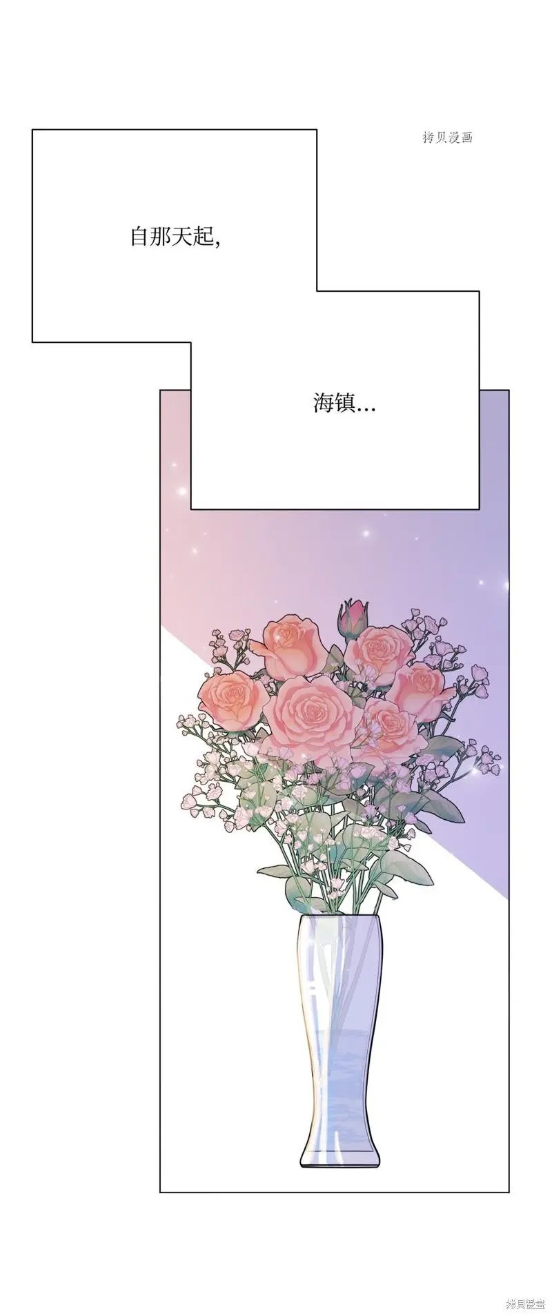 第117话