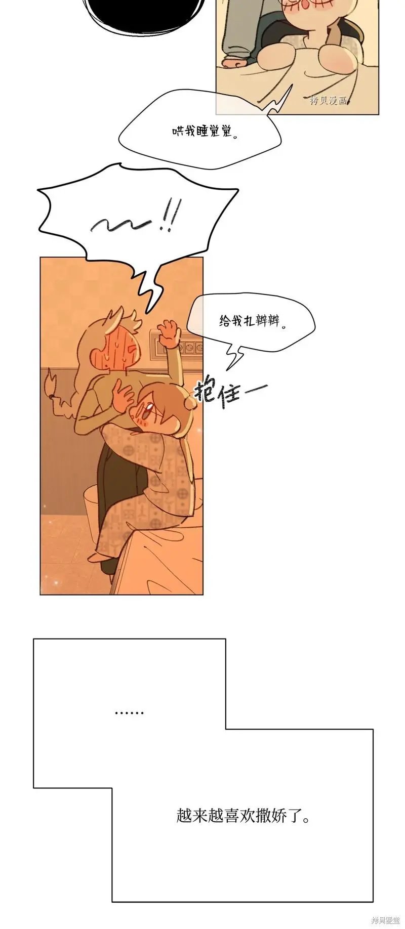 第117话