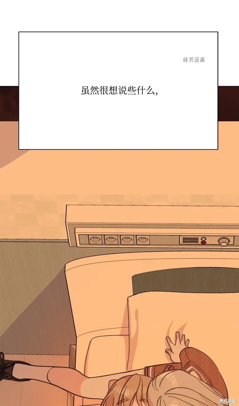 第117话