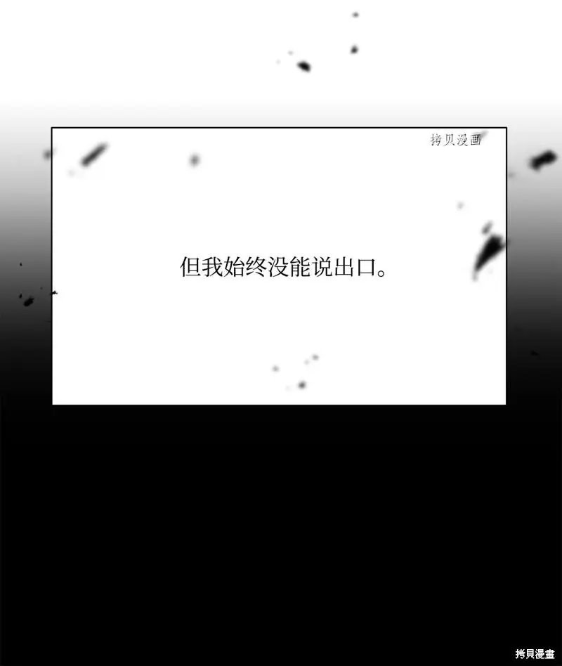 第117话