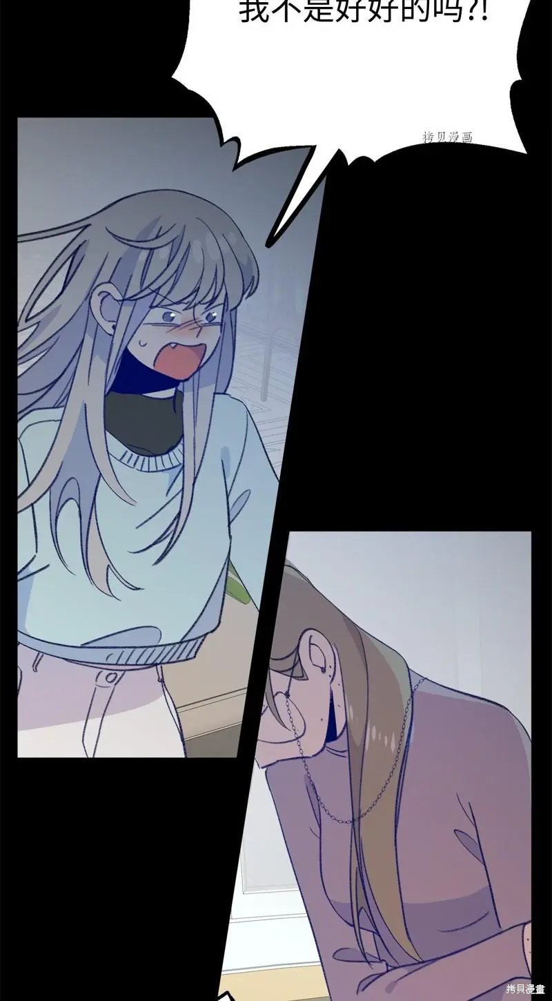 第117话