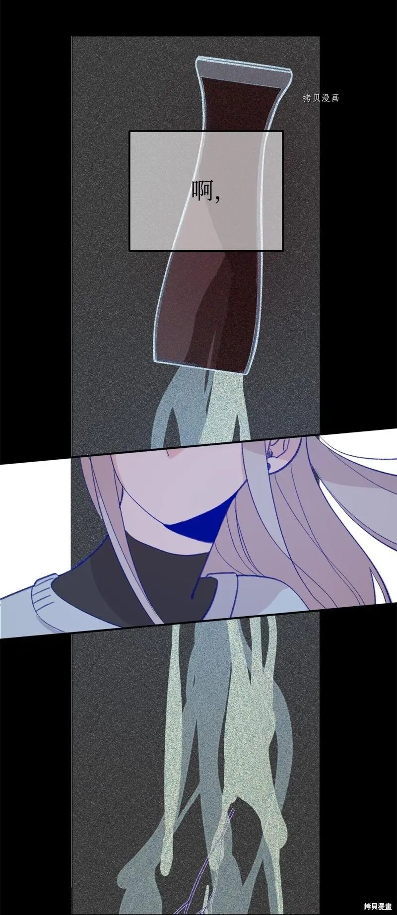 第117话