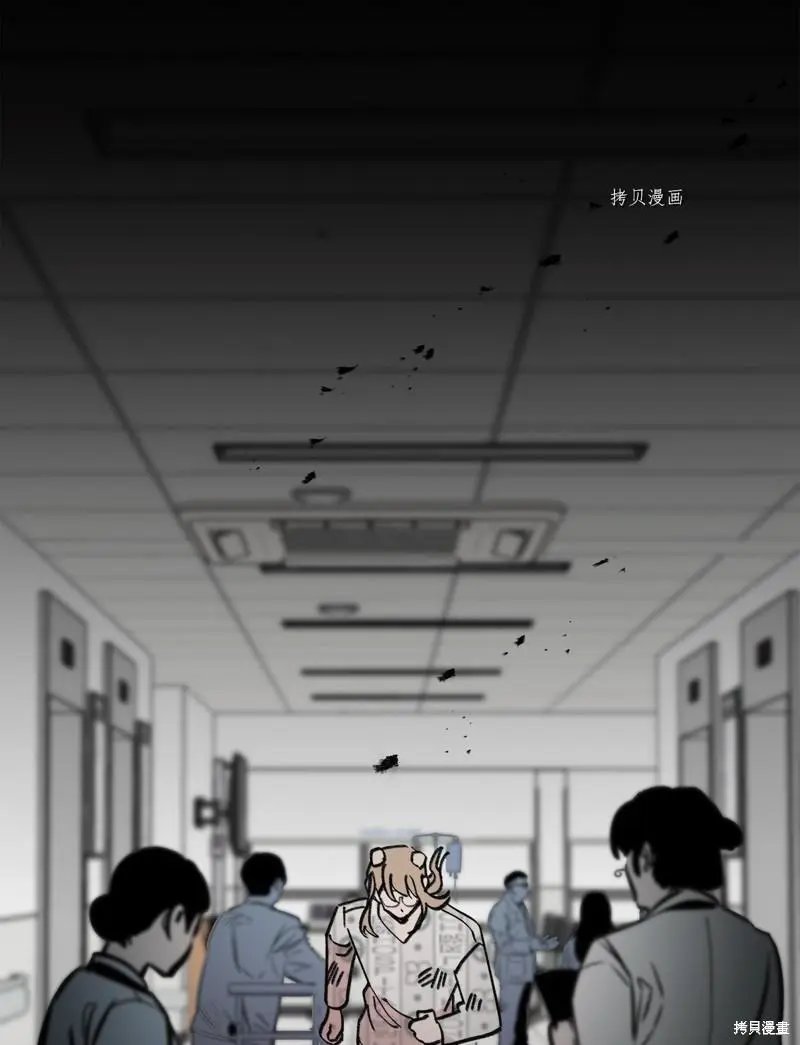第117话