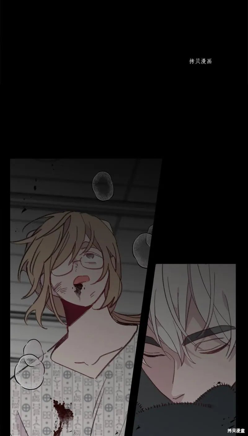 第117话