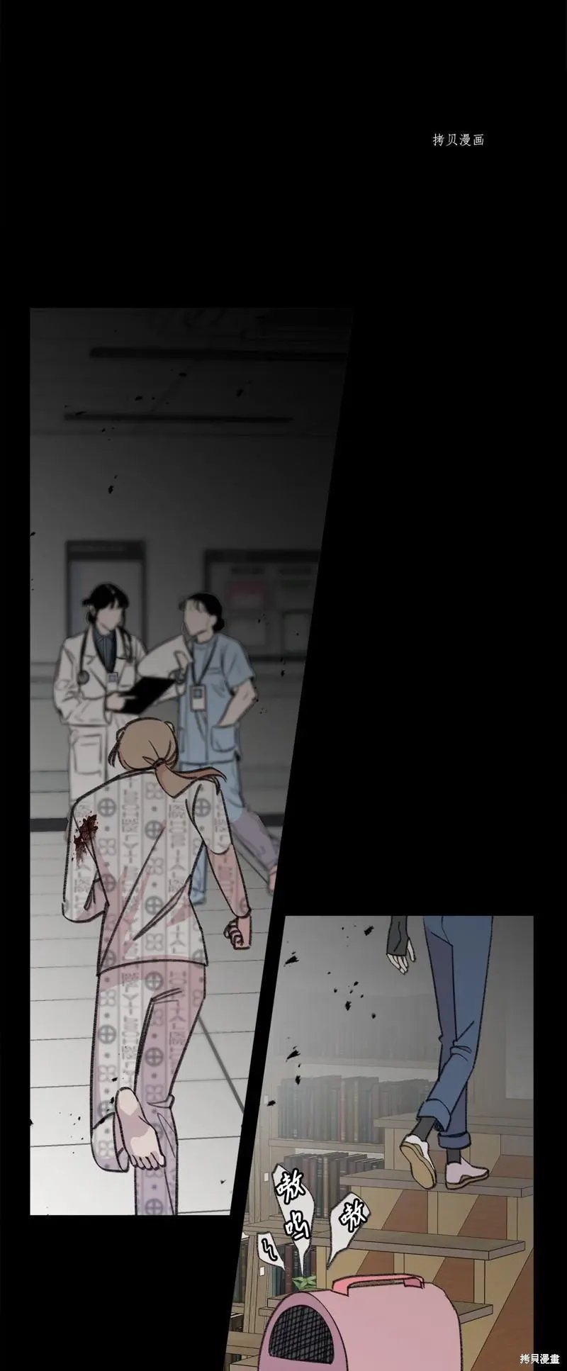 第117话