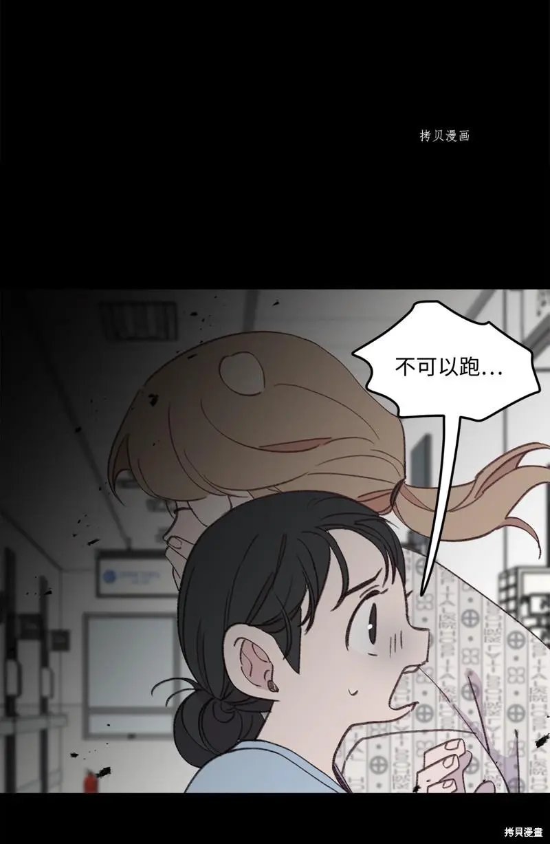 第117话