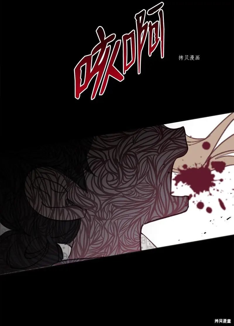 第117话