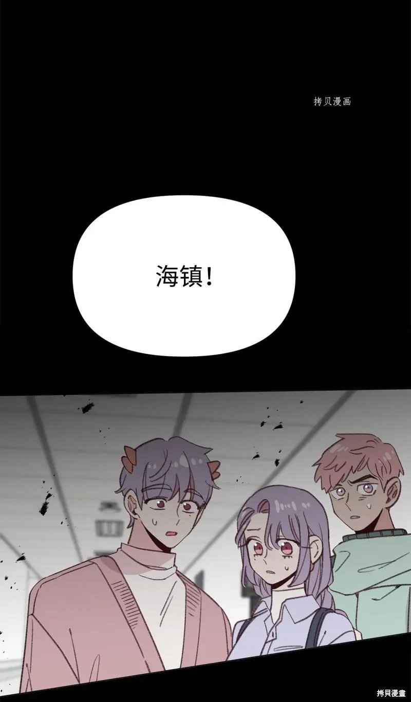 第117话