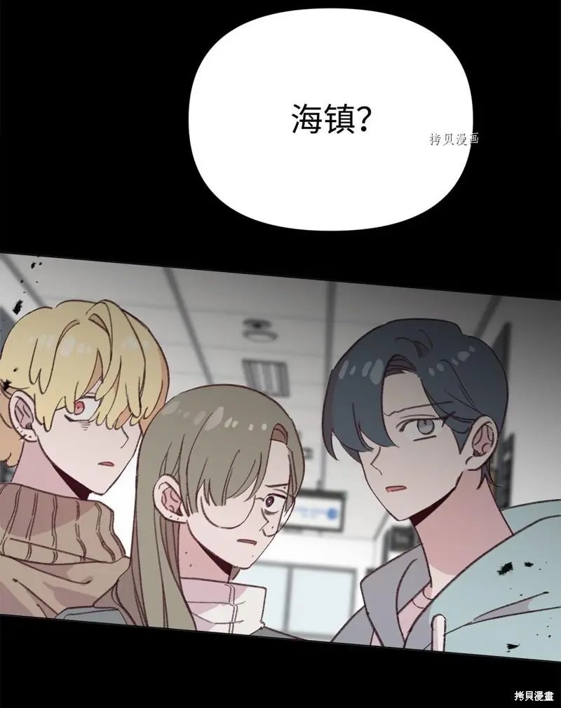 第117话
