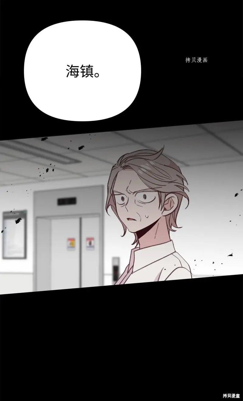 第117话