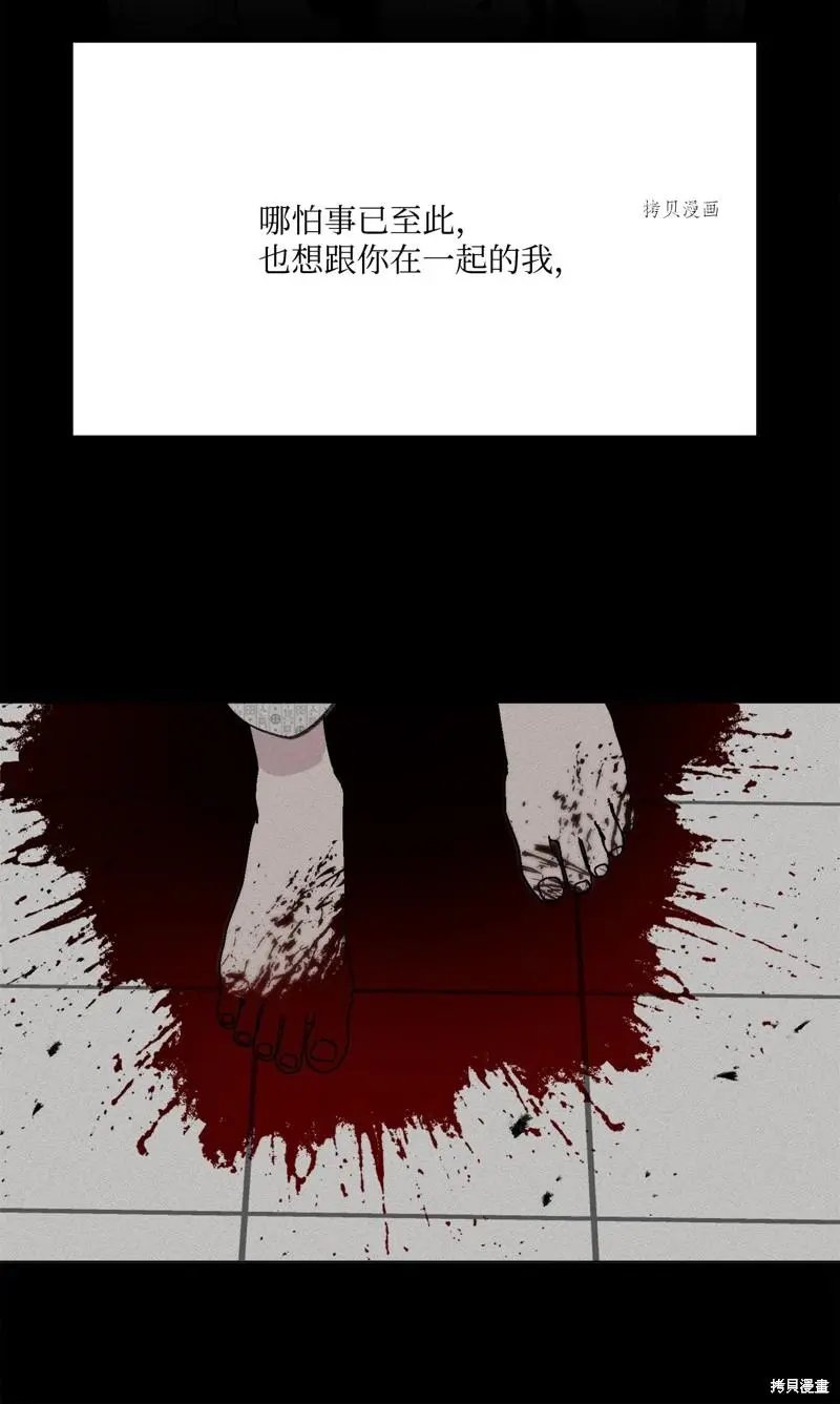 第117话