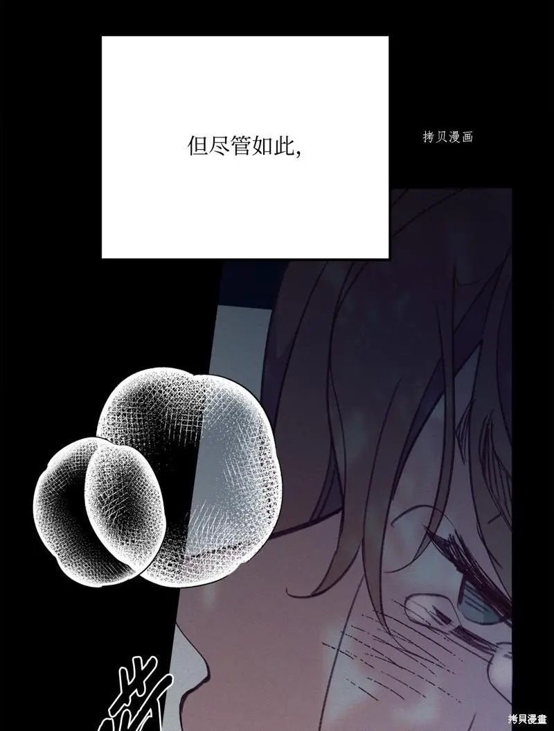 第117话