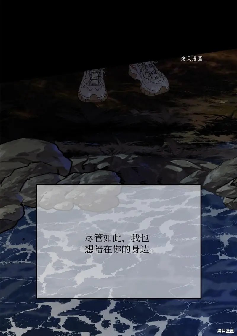 第117话