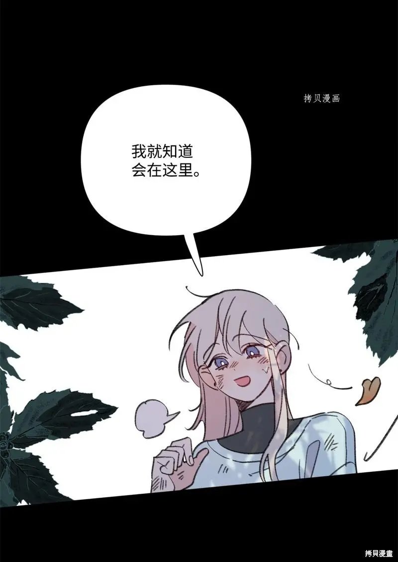 第118话