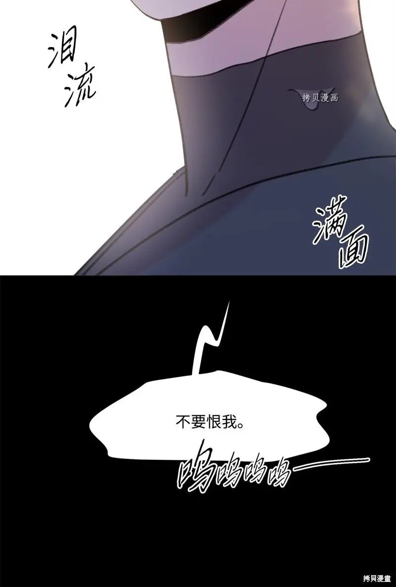 第118话