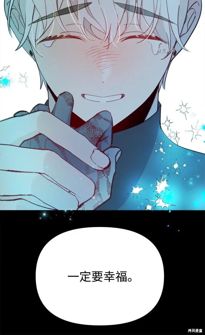 第118话