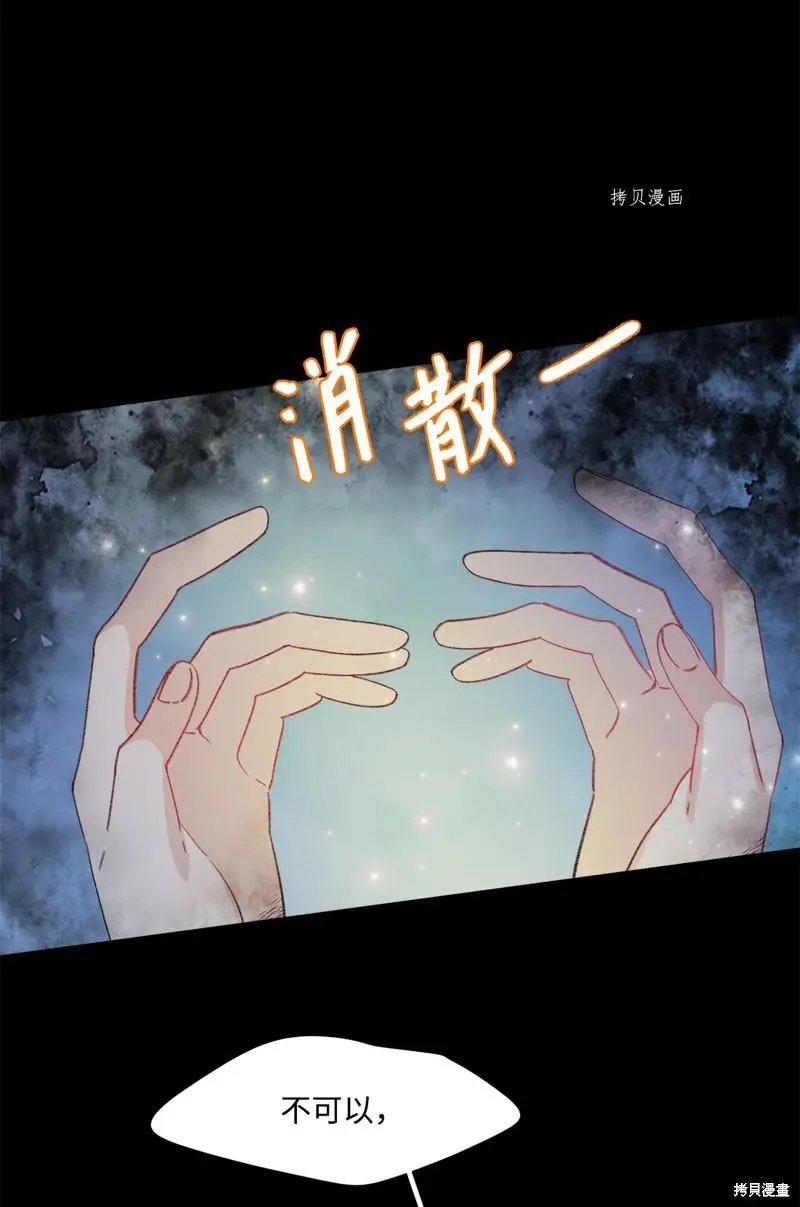 第119话